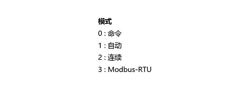 IN07_UNI-F_CN_LP08.png