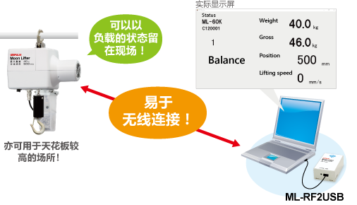 可选择显示工件的重量_01