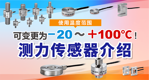 微信图片_20250117160119.png