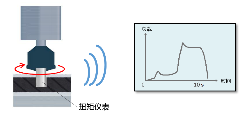 2枚目.png