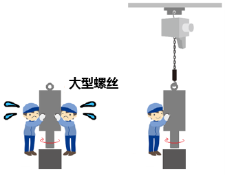 2枚目.png