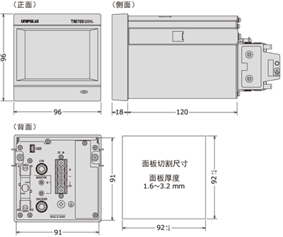 TM700-dim.bmp