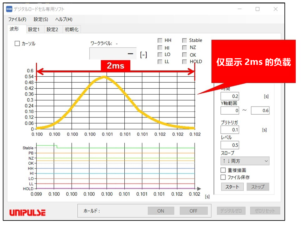 12枚目.png