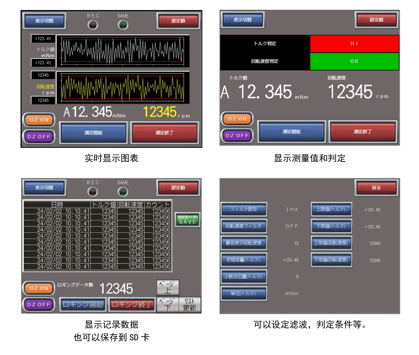 16枚目.png